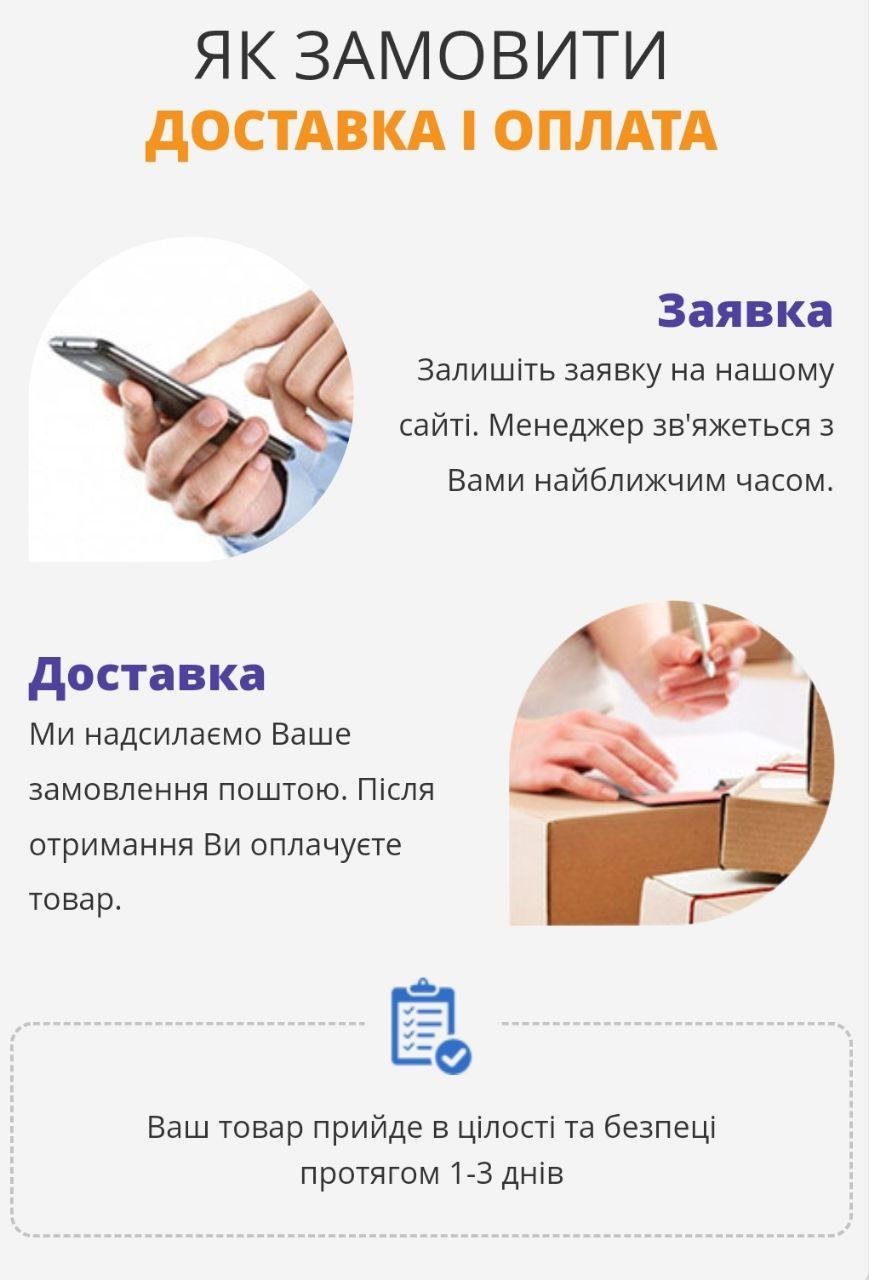 Плед-худі з капюшоном